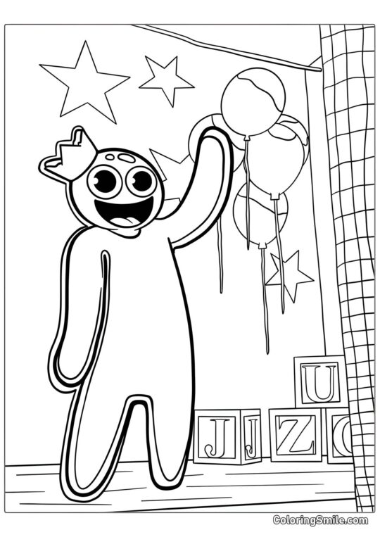 Regenbogen aus Roblox Regenbogen aus Roblox - Ausmalbild